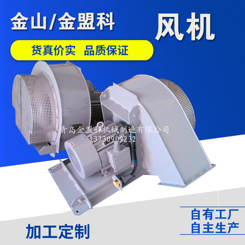 �L(f��ng)�C(j��)