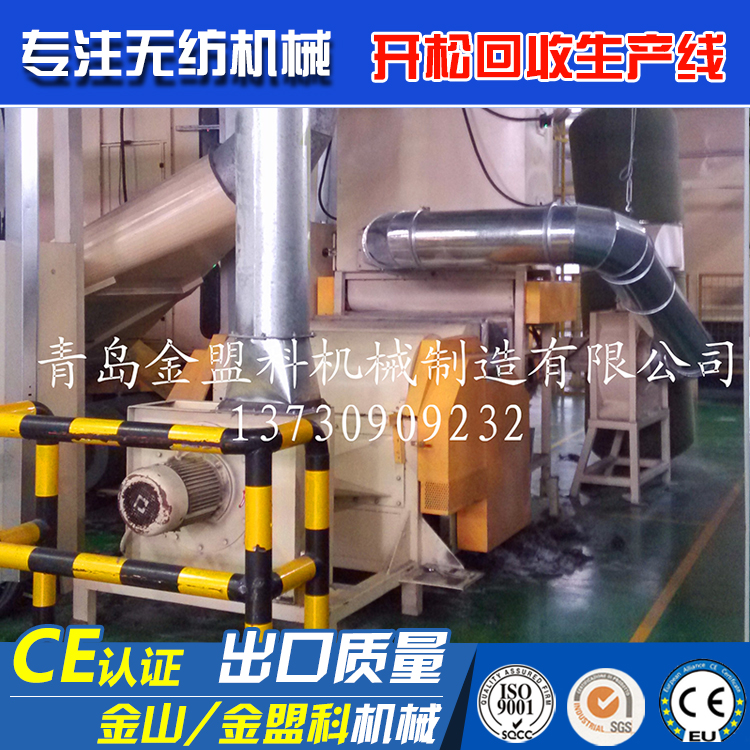 �o�����a(ch��n)��