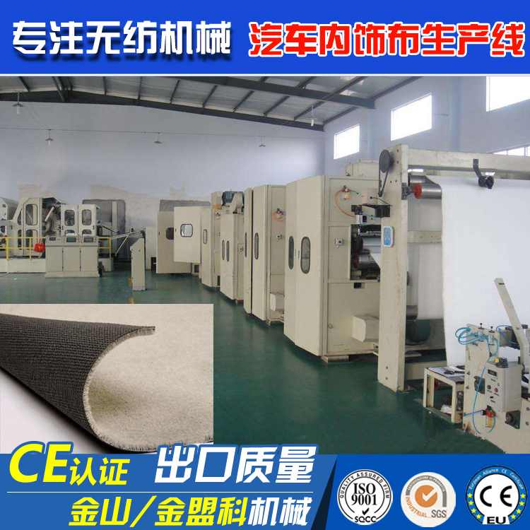 ��܇������a(ch��n)��