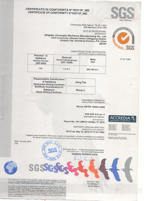 �_(k��i)�əC(j��)�Y�|(zh��)�C��(sh��)