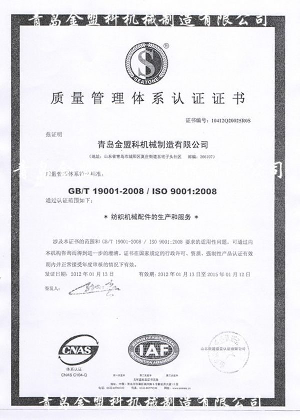 �o(w��)�����_(k��i)�əC(j��)�Y�|(zh��)�C��(sh��)